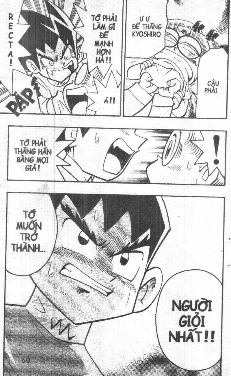 DUEL MASTER - Chapter 1 - Trang 57