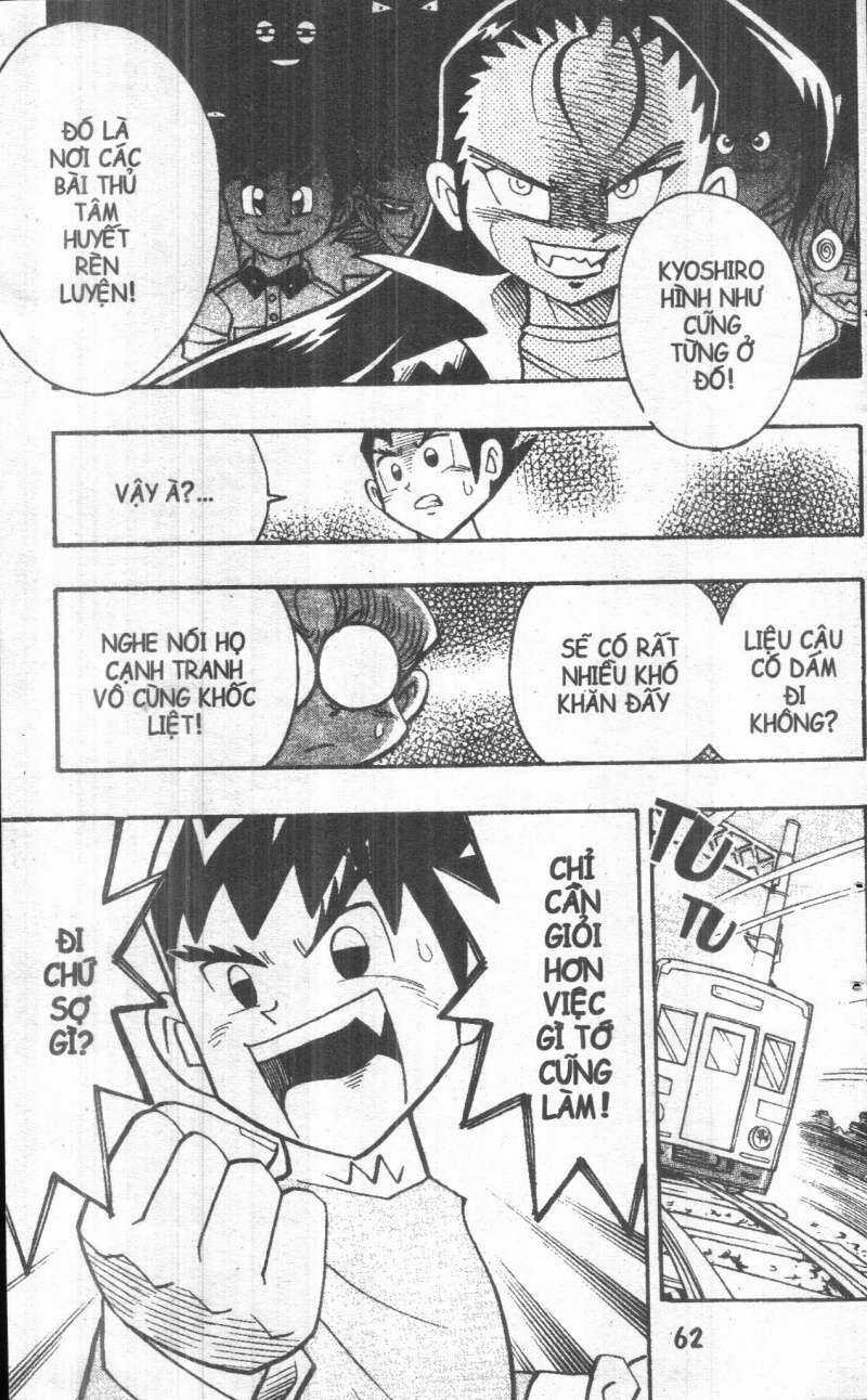 DUEL MASTER - Chapter 1 - Trang 59