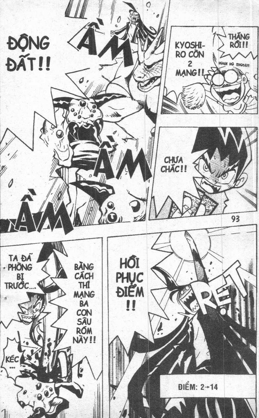 DUEL MASTER - Chapter 1 - Trang 89