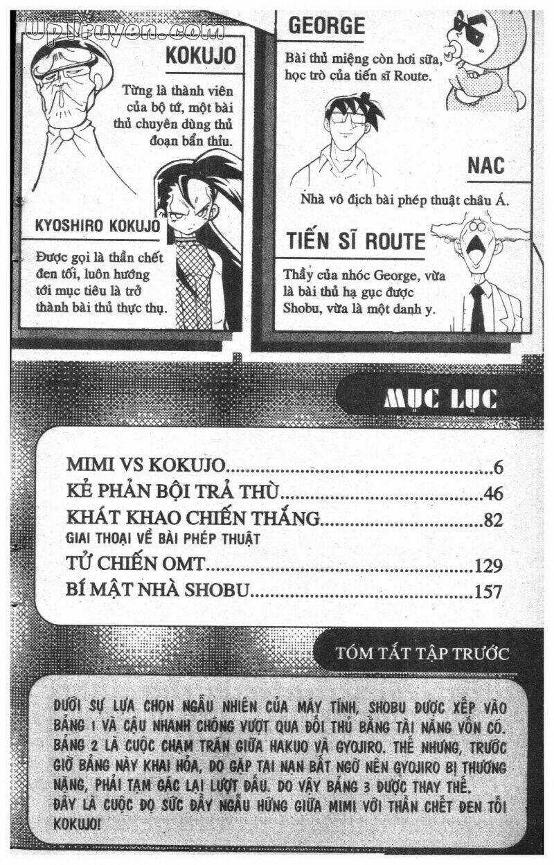 DUEL MASTER - Chapter 10 - Trang 3