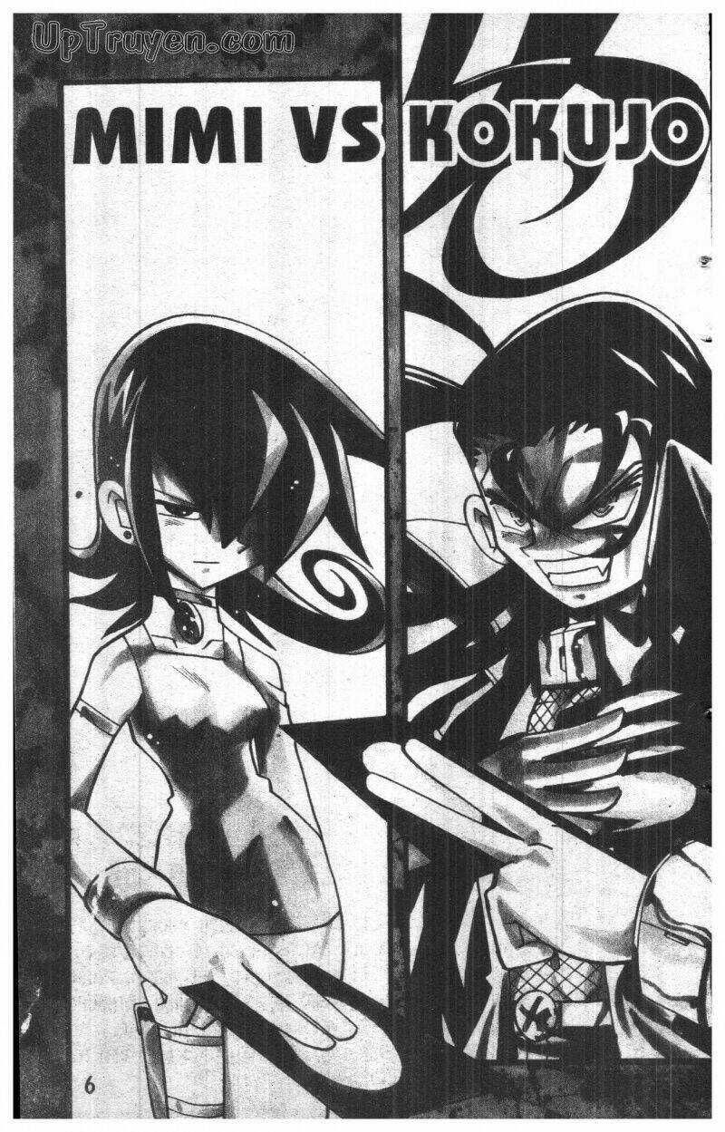 DUEL MASTER - Chapter 10 - Trang 4