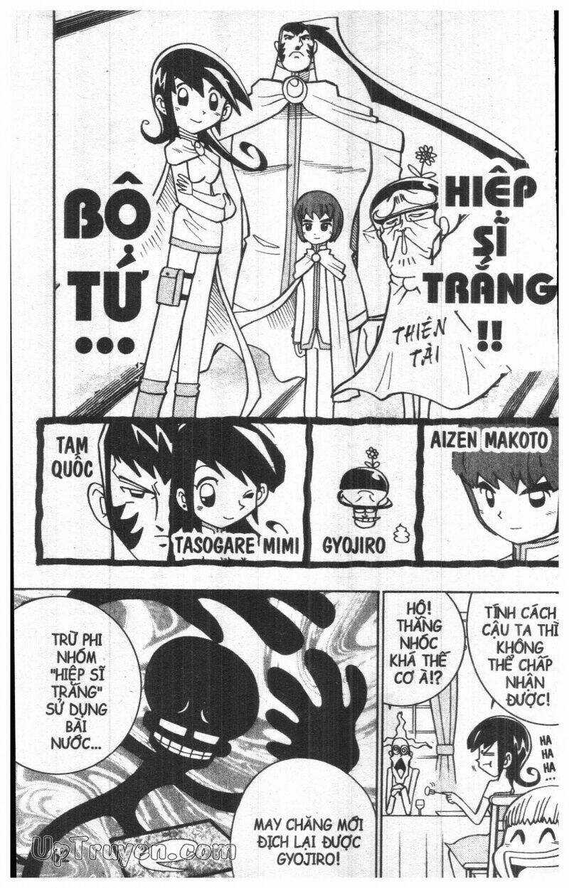 DUEL MASTER - Chapter 10 - Trang 60