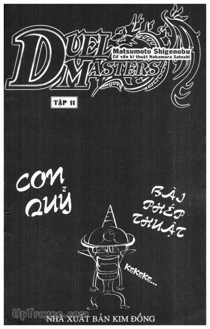 DUEL MASTER - Chapter 11 - Trang 1