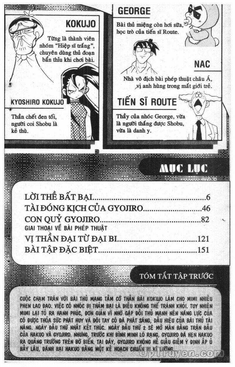 DUEL MASTER - Chapter 11 - Trang 3