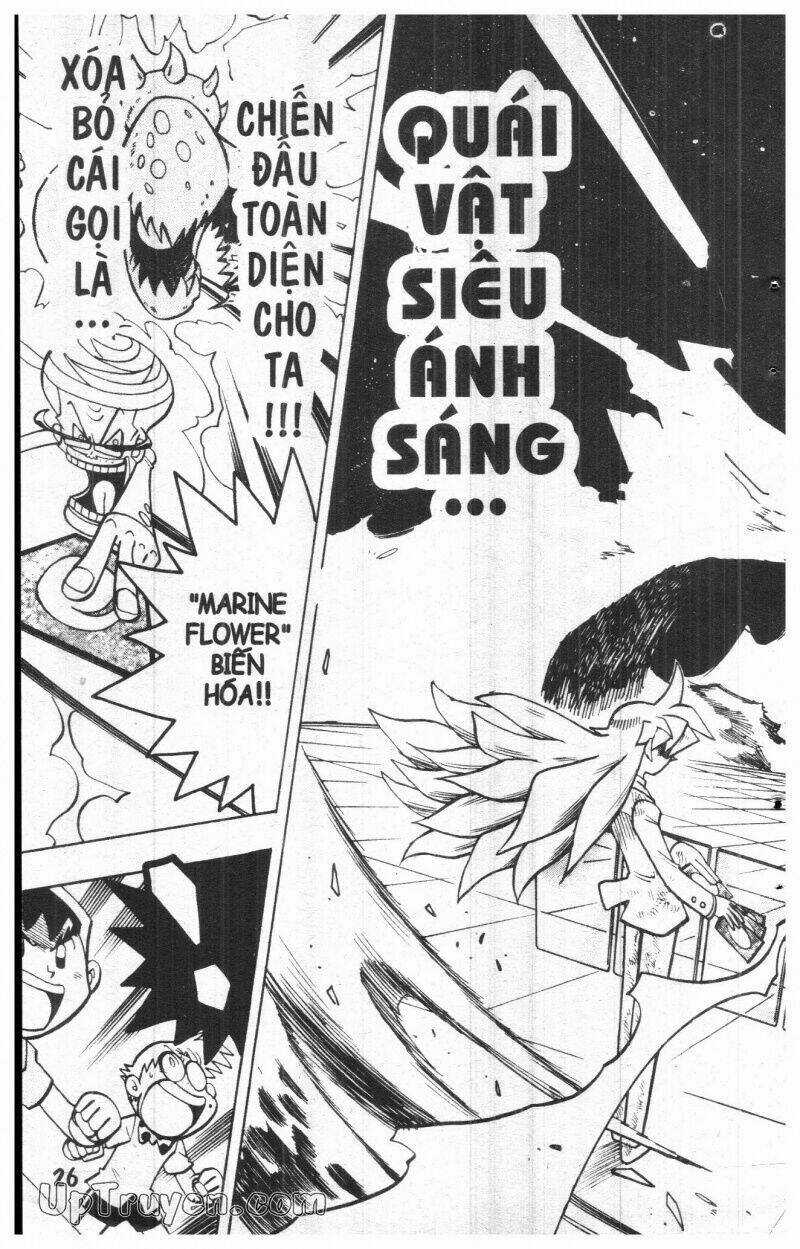 DUEL MASTER - Chapter 11 - Trang 23