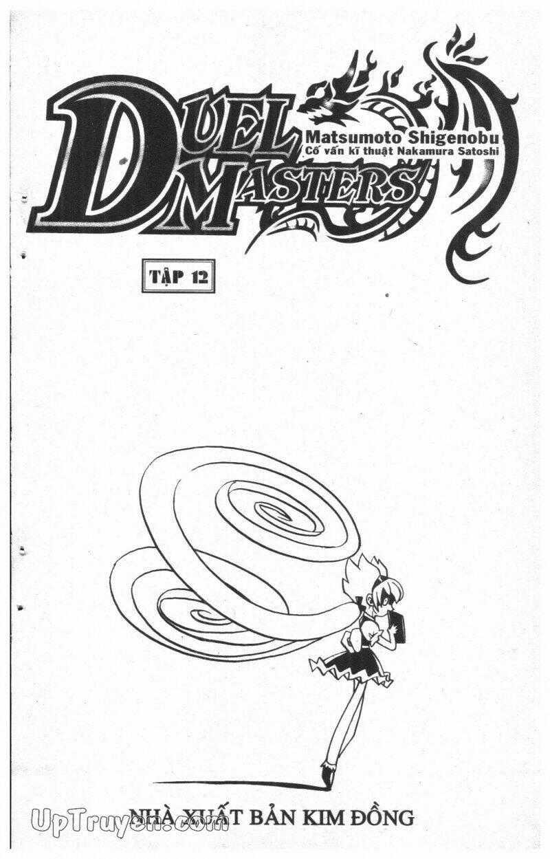 DUEL MASTER - Chapter 12 - Trang 1