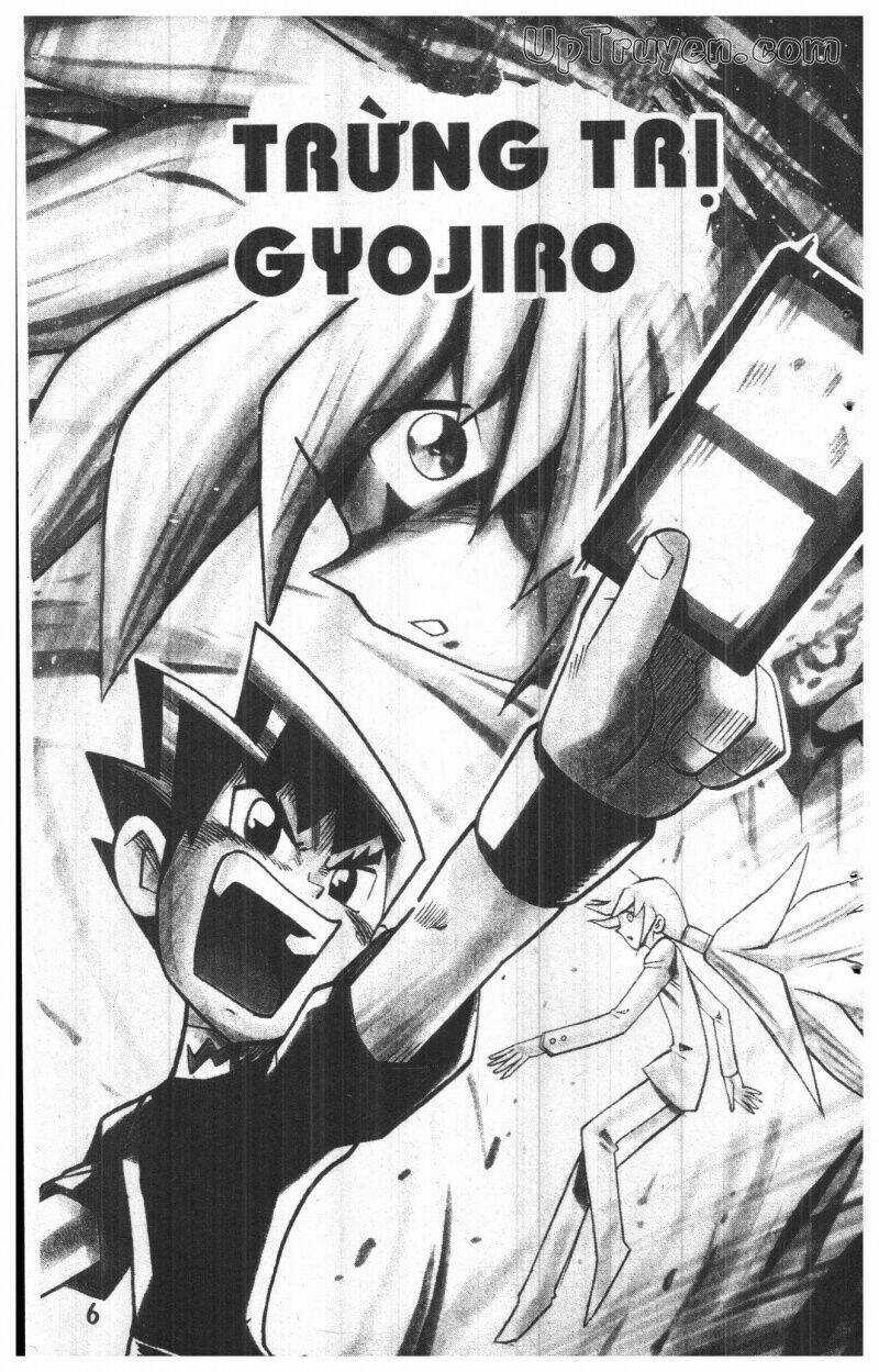 DUEL MASTER - Chapter 12 - Trang 4