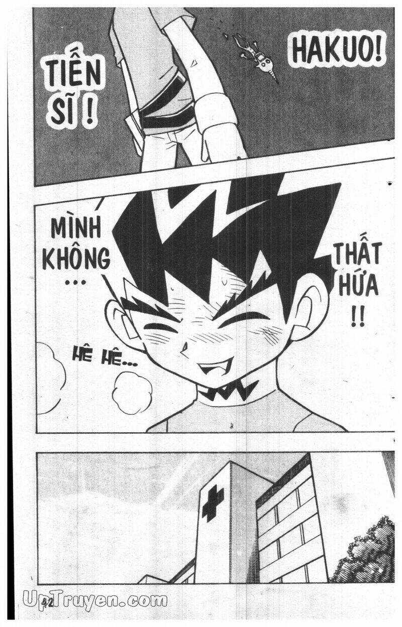 DUEL MASTER - Chapter 12 - Trang 40