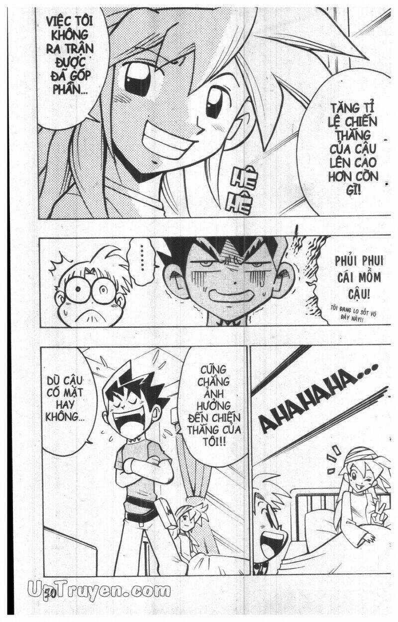 DUEL MASTER - Chapter 12 - Trang 48