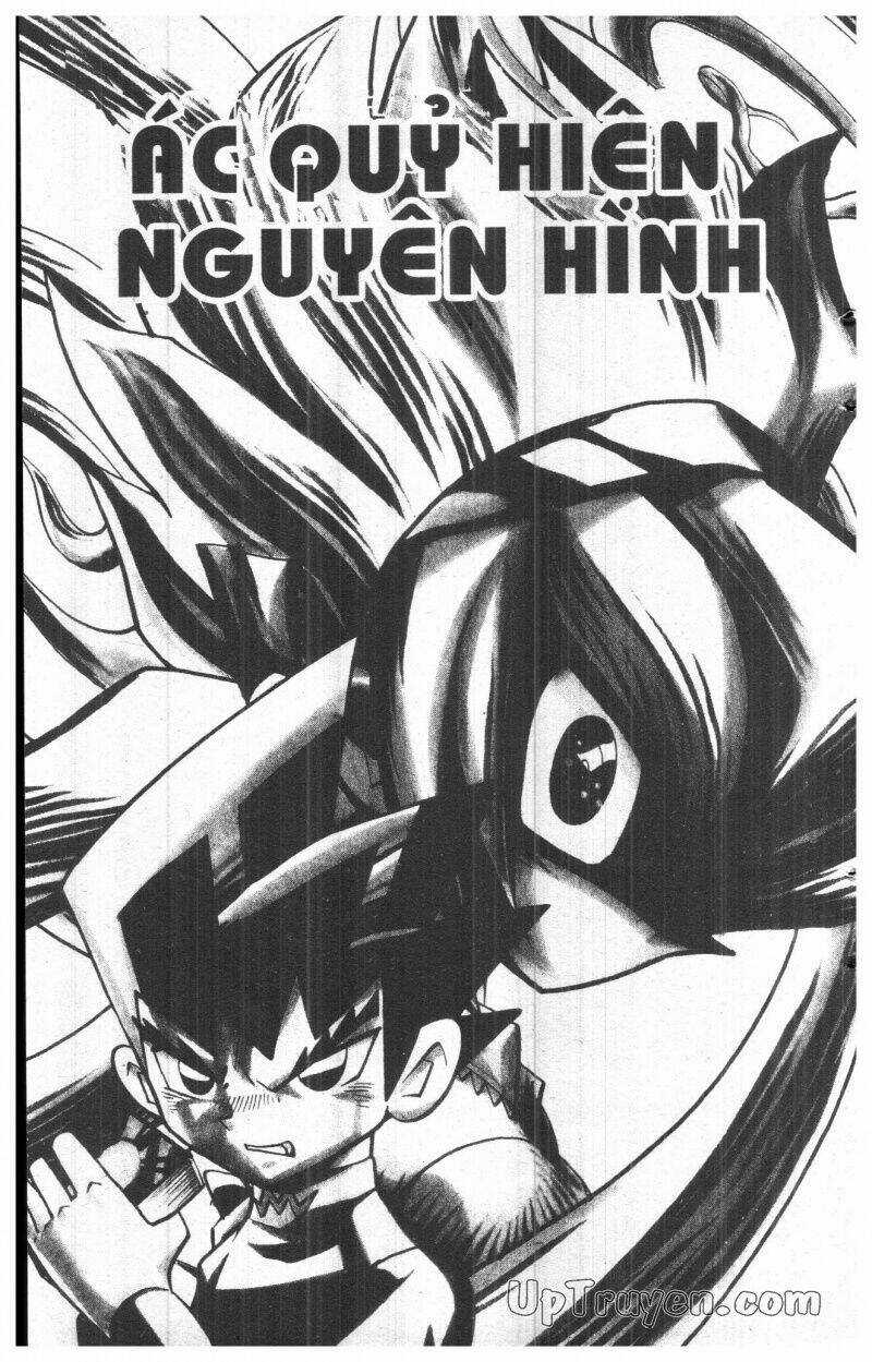 DUEL MASTER - Chapter 13 - Trang 4