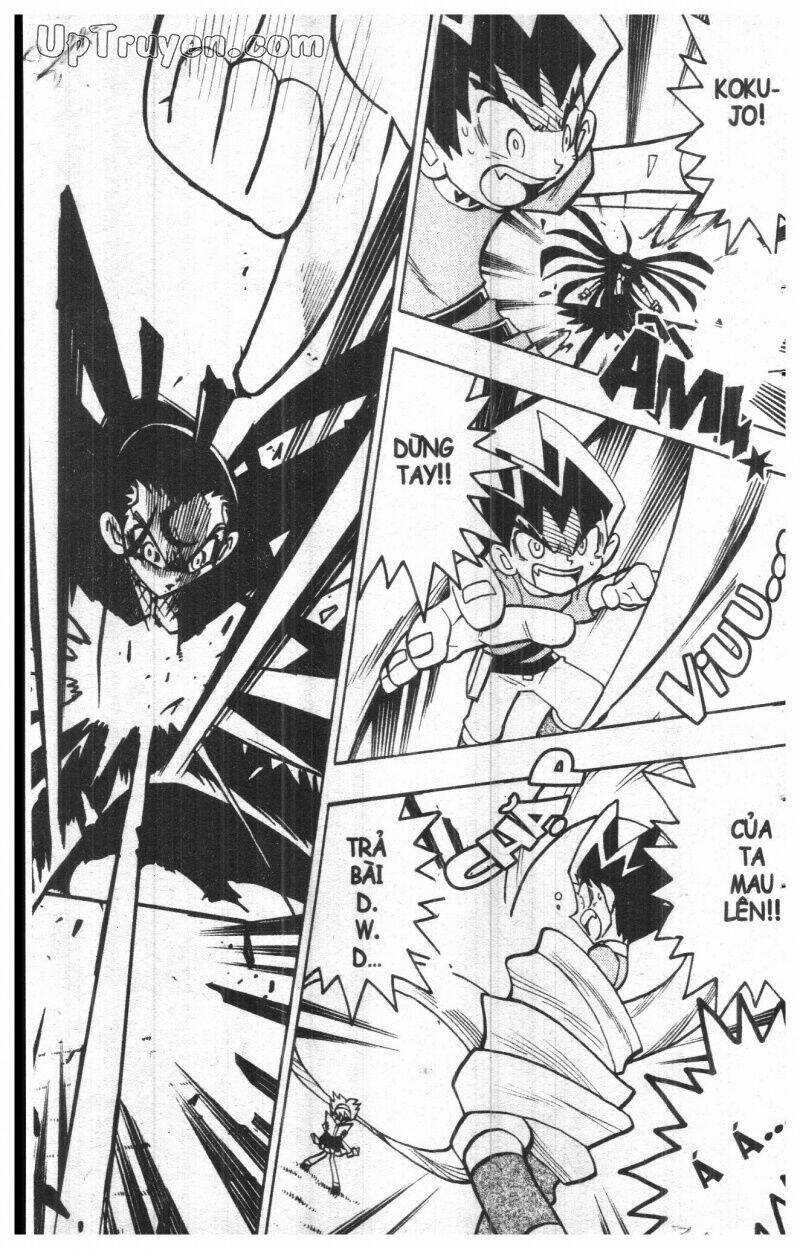 DUEL MASTER - Chapter 13 - Trang 32