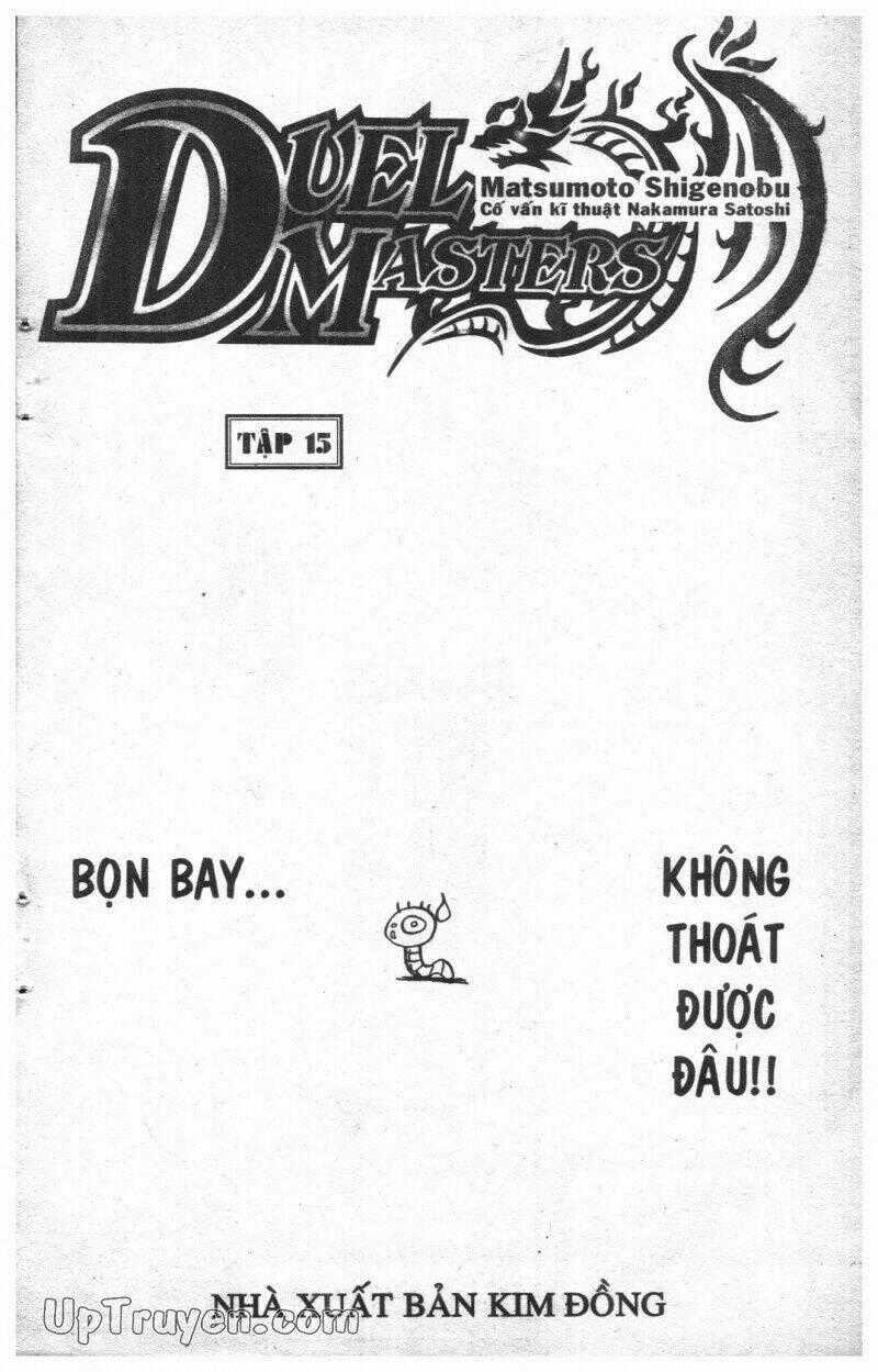 DUEL MASTER - Chapter 15 - Trang 1
