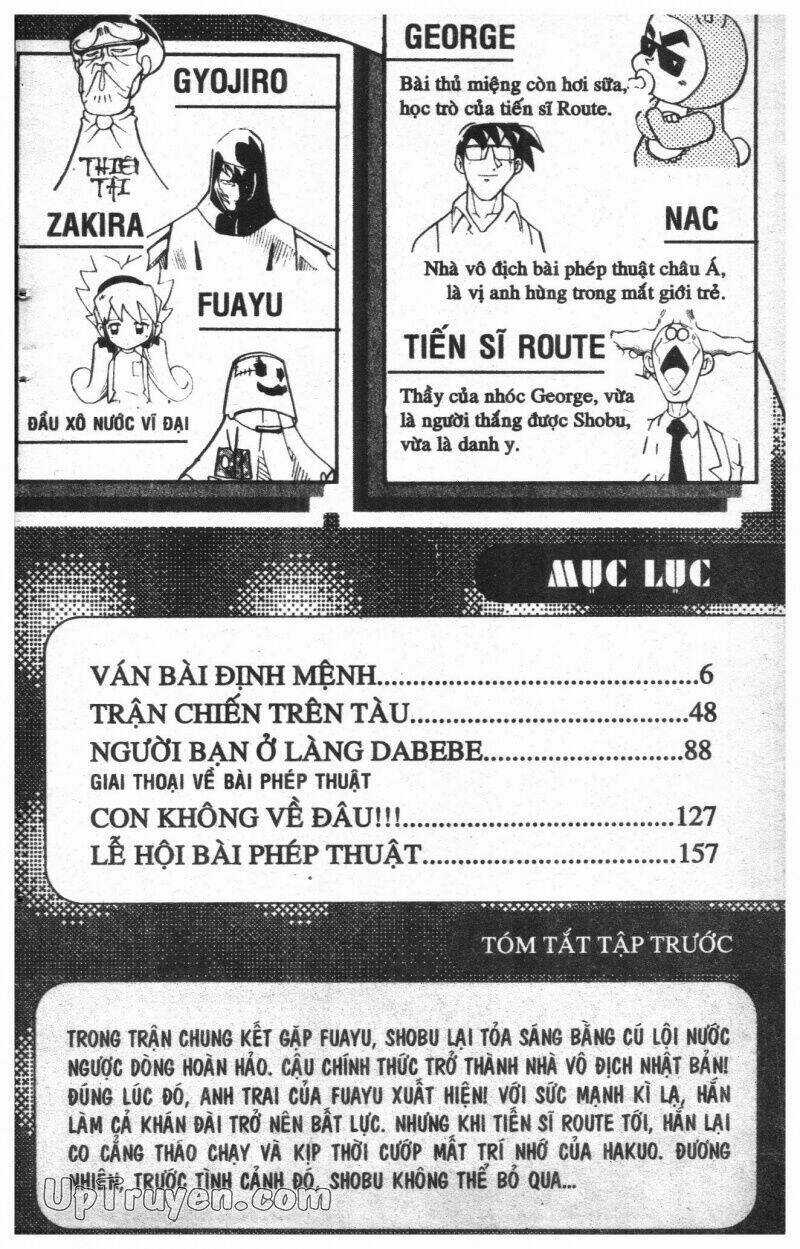 DUEL MASTER - Chapter 15 - Trang 3