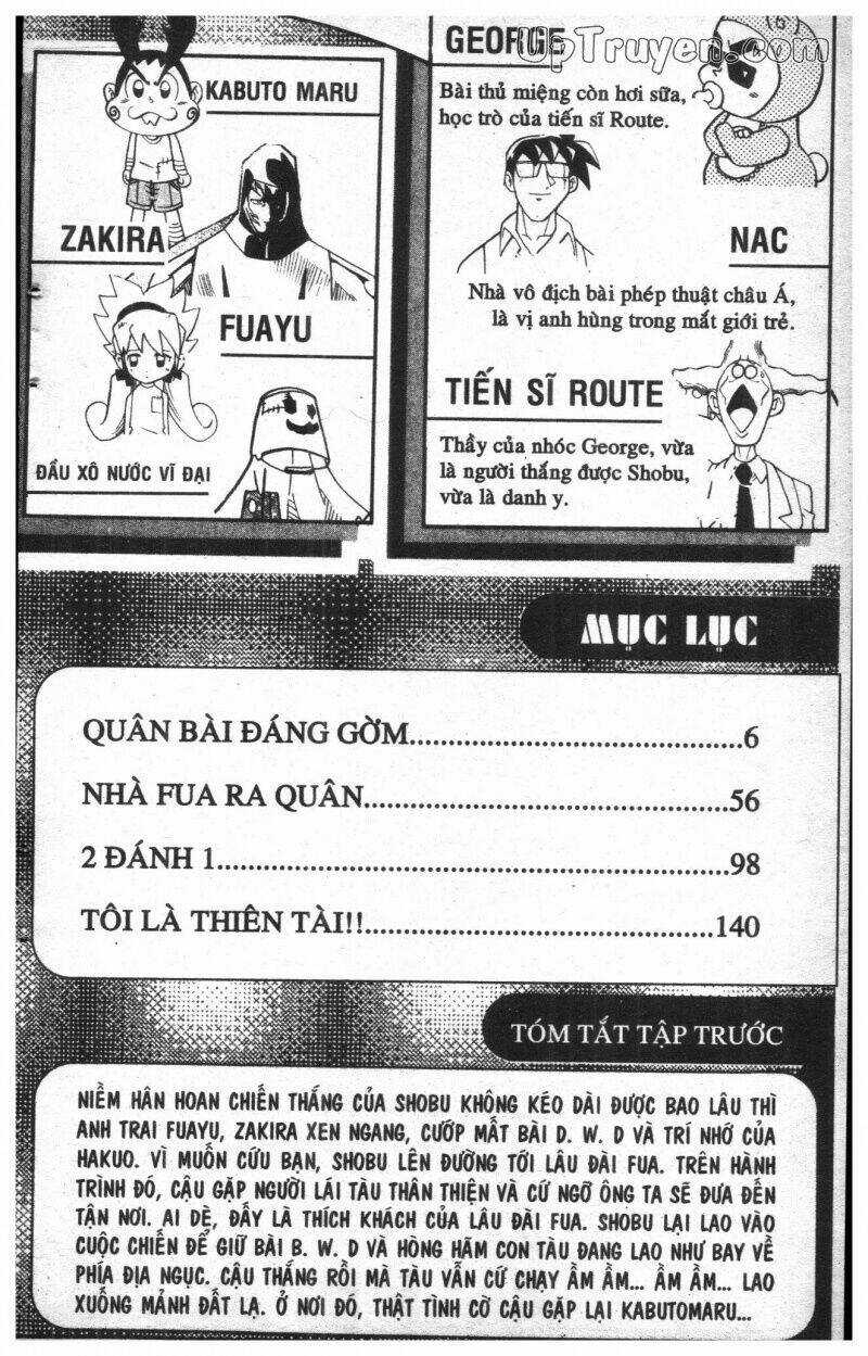 DUEL MASTER - Chapter 16 - Trang 3