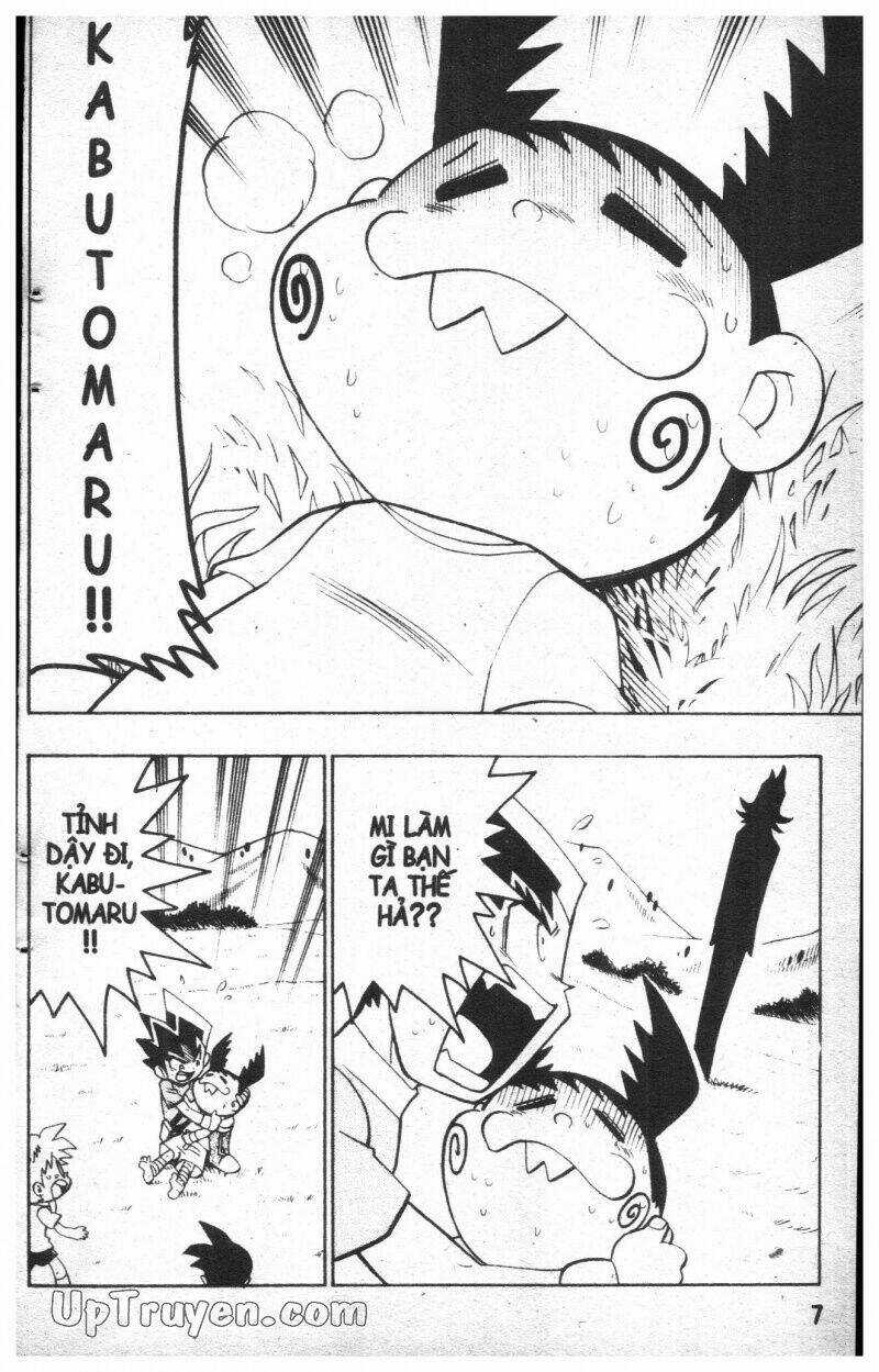 DUEL MASTER - Chapter 16 - Trang 5