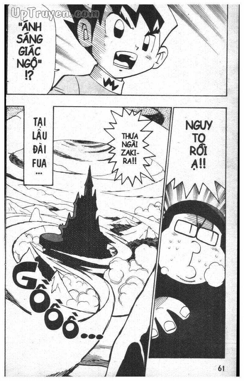 DUEL MASTER - Chapter 16 - Trang 59