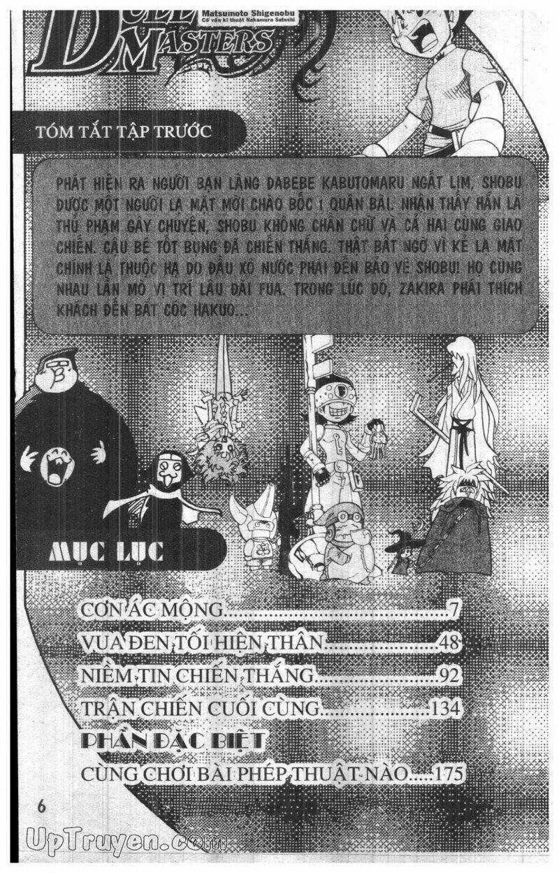 DUEL MASTER - Chapter 17 - Trang 4
