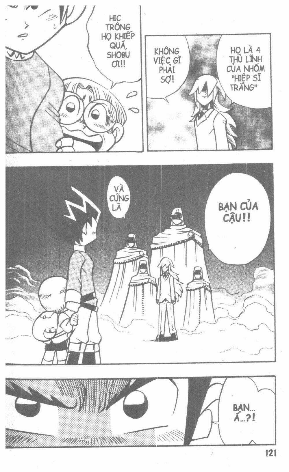 DUEL MASTER - Chapter 2 - Trang 107