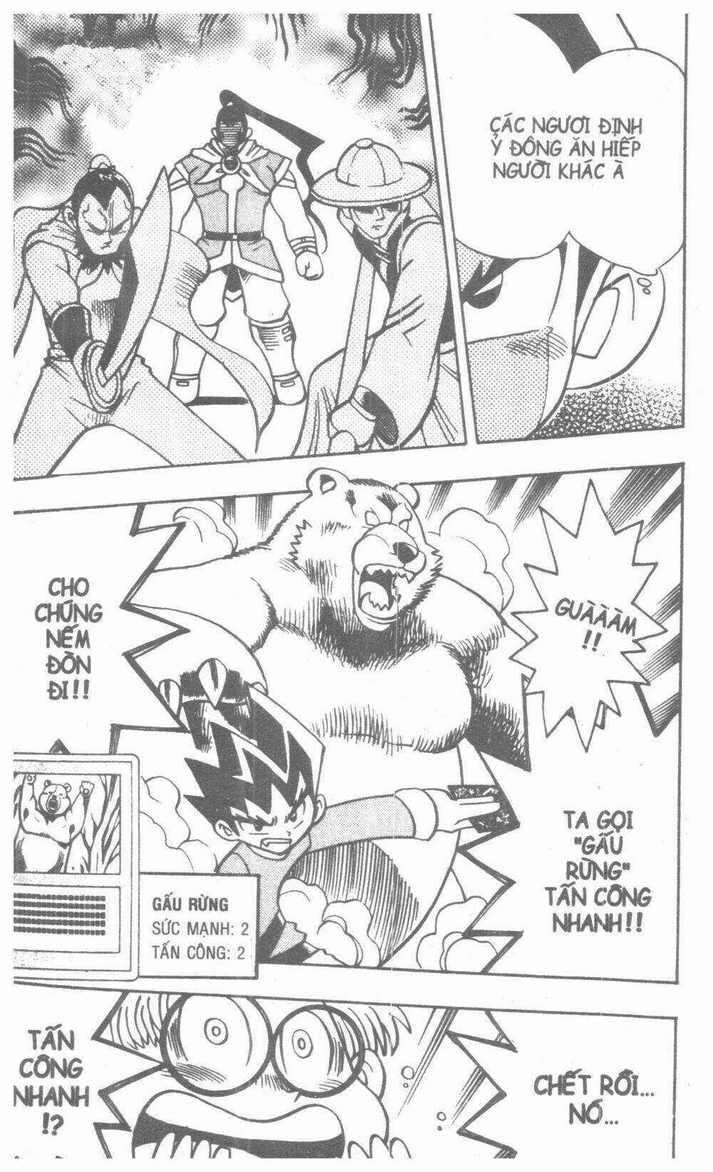 DUEL MASTER - Chapter 2 - Trang 120