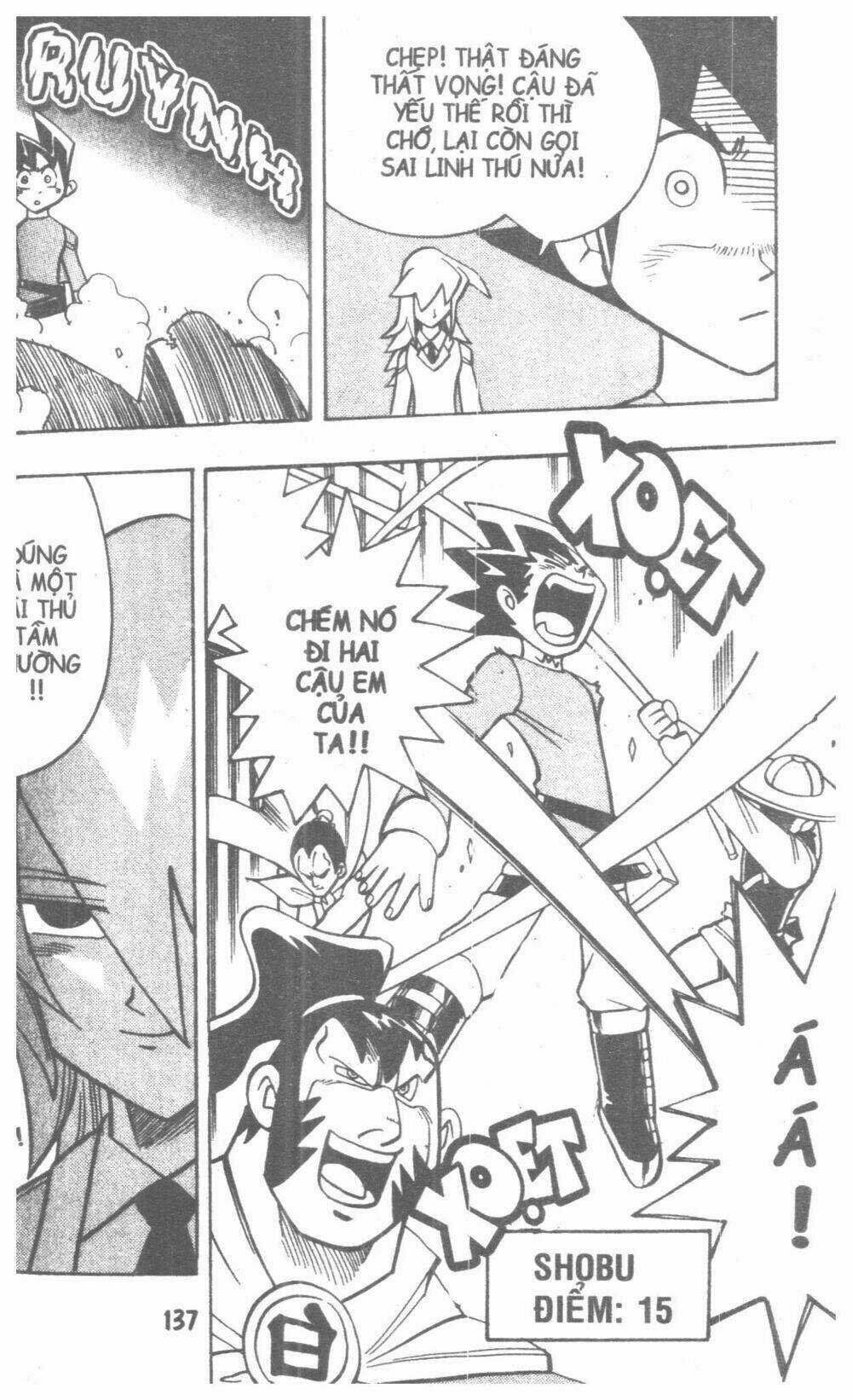 DUEL MASTER - Chapter 2 - Trang 122