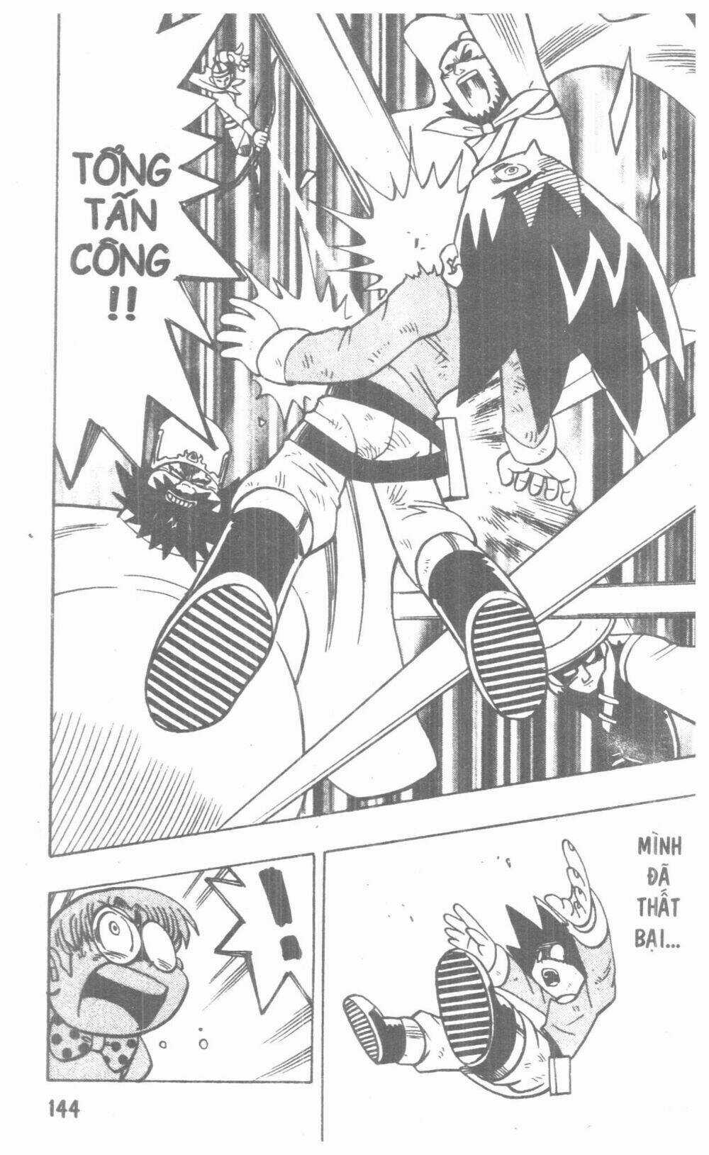 DUEL MASTER - Chapter 2 - Trang 128