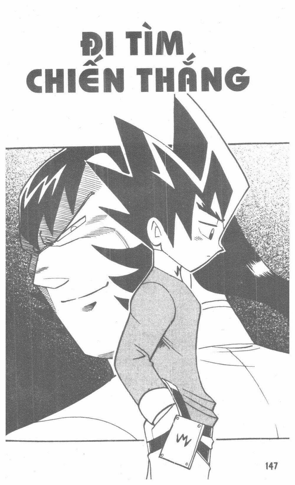 DUEL MASTER - Chapter 2 - Trang 131