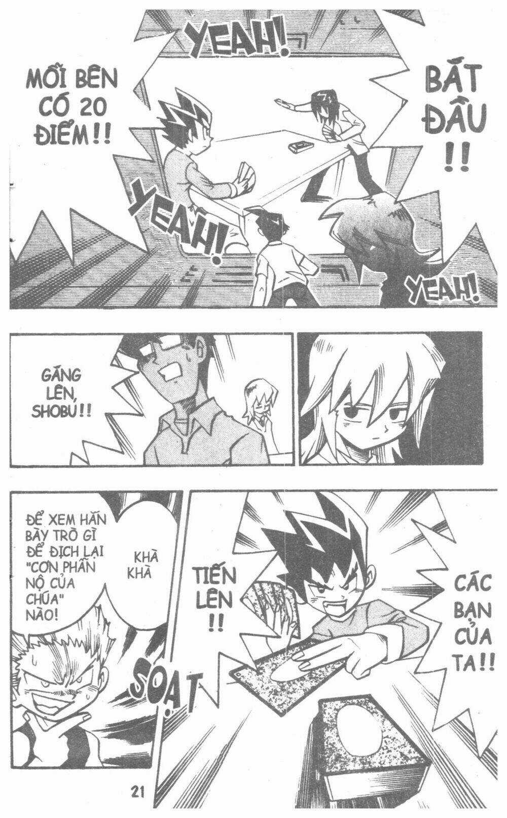 DUEL MASTER - Chapter 2 - Trang 17