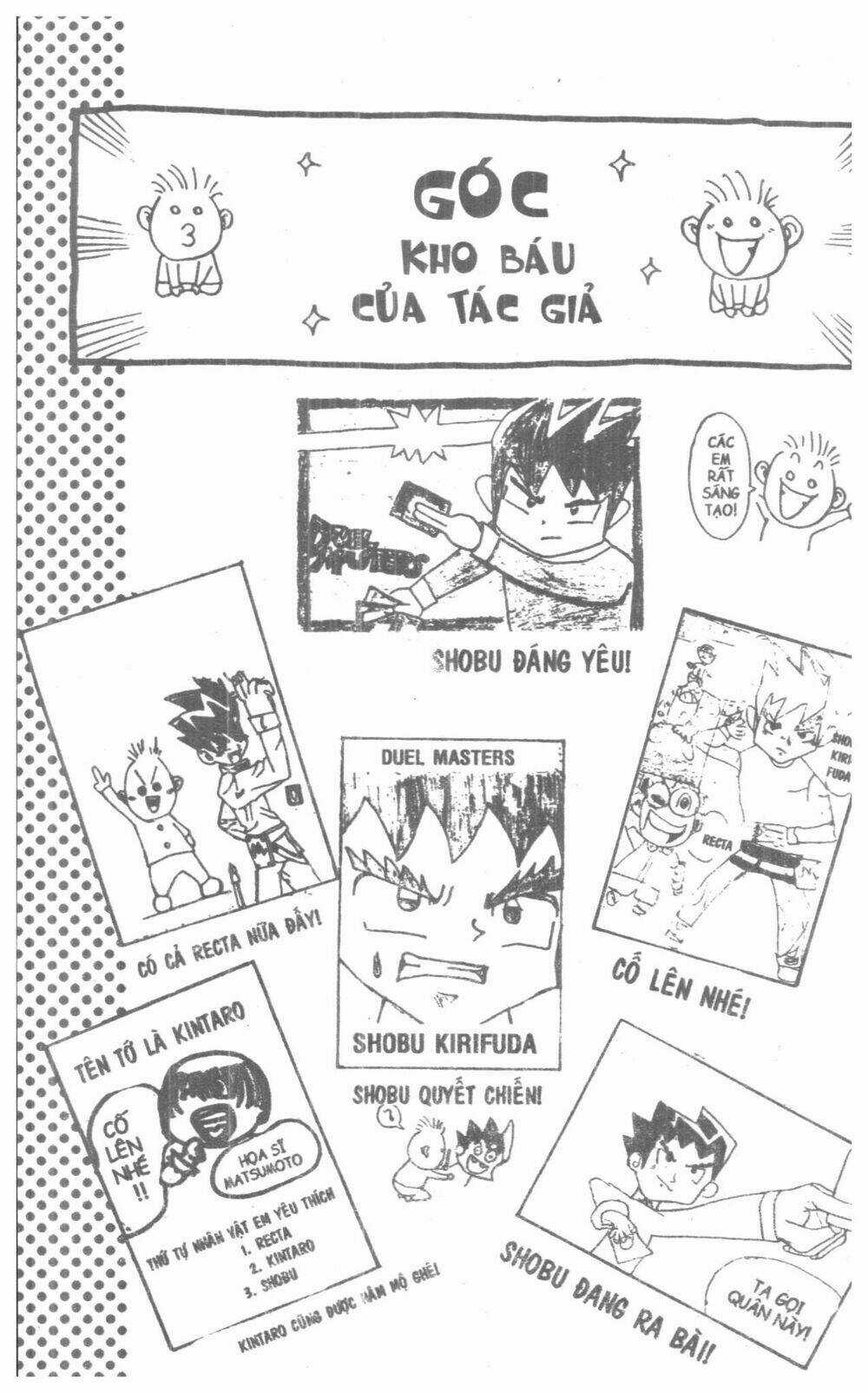 DUEL MASTER - Chapter 2 - Trang 162