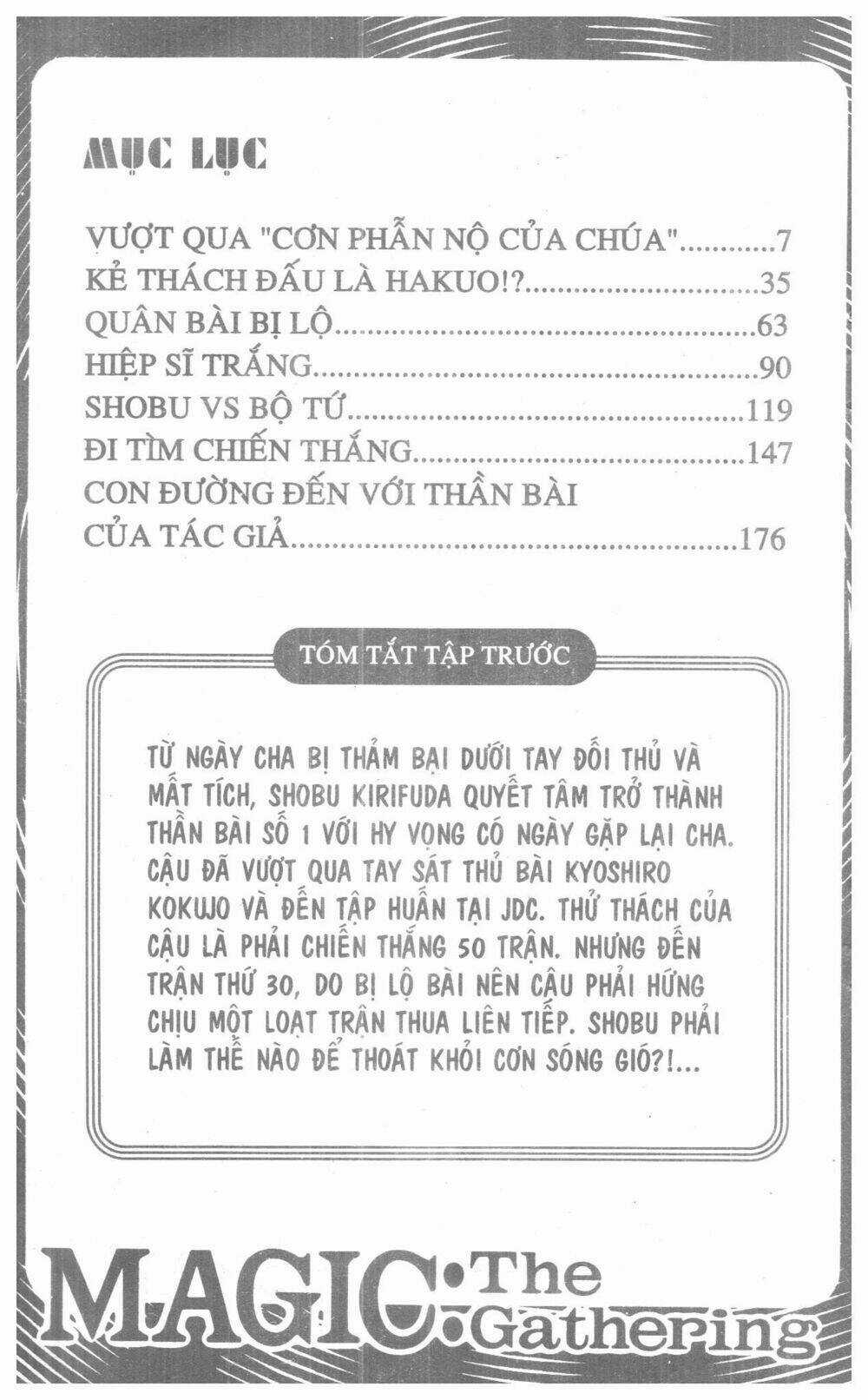 DUEL MASTER - Chapter 2 - Trang 3