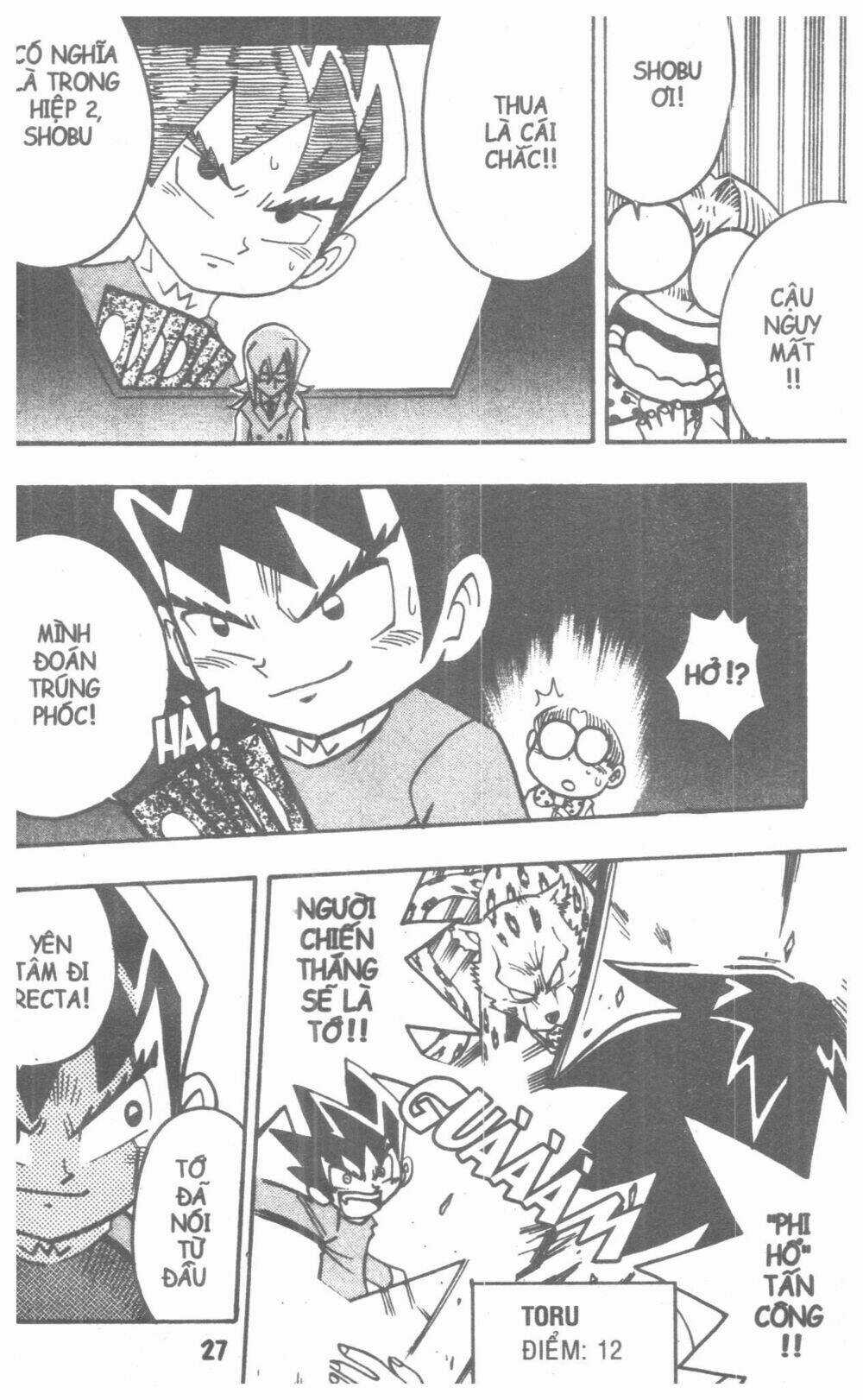 DUEL MASTER - Chapter 2 - Trang 23