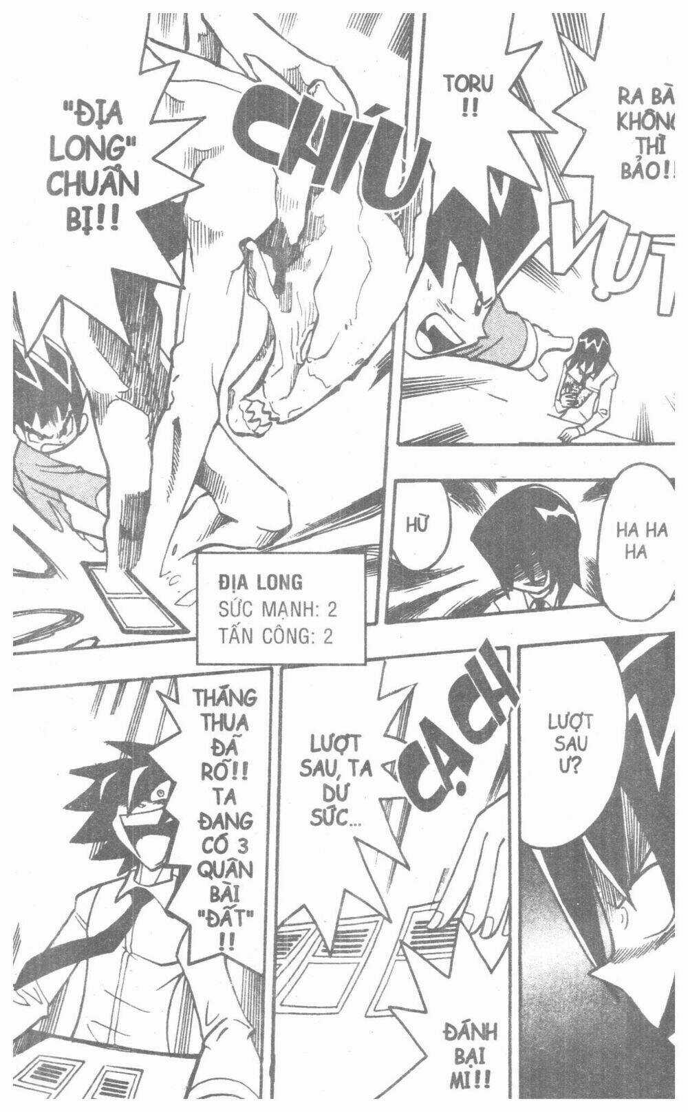 DUEL MASTER - Chapter 2 - Trang 24