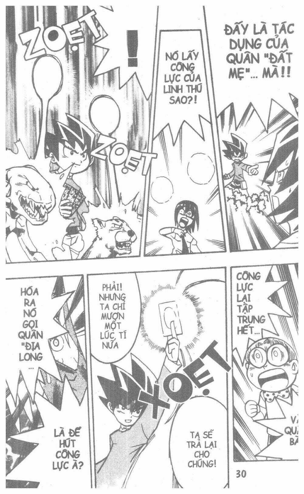 DUEL MASTER - Chapter 2 - Trang 26