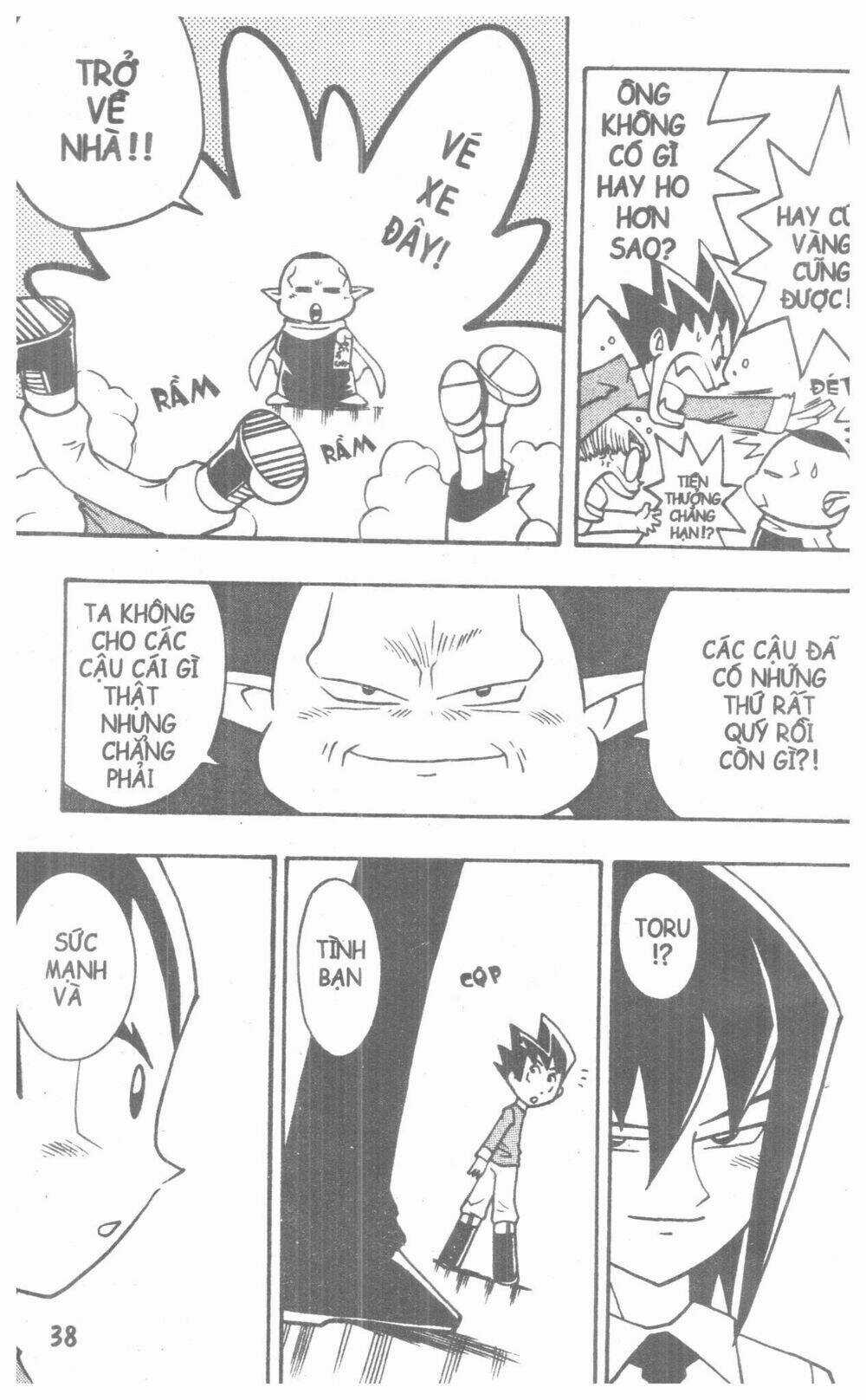 DUEL MASTER - Chapter 2 - Trang 33