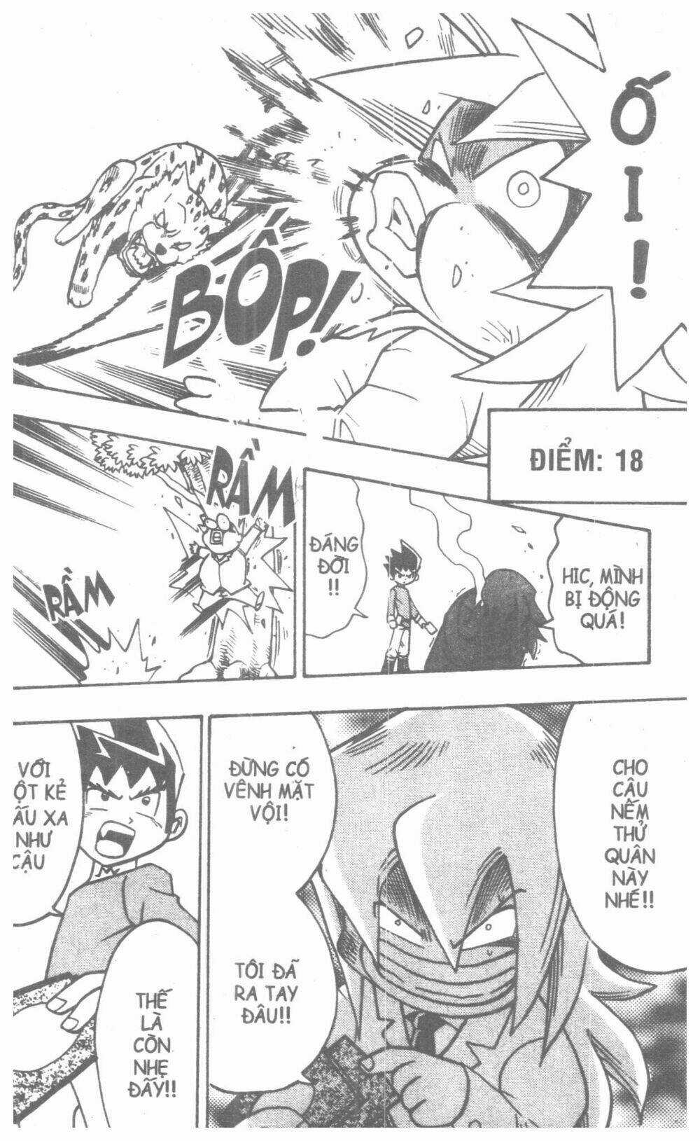 DUEL MASTER - Chapter 2 - Trang 42