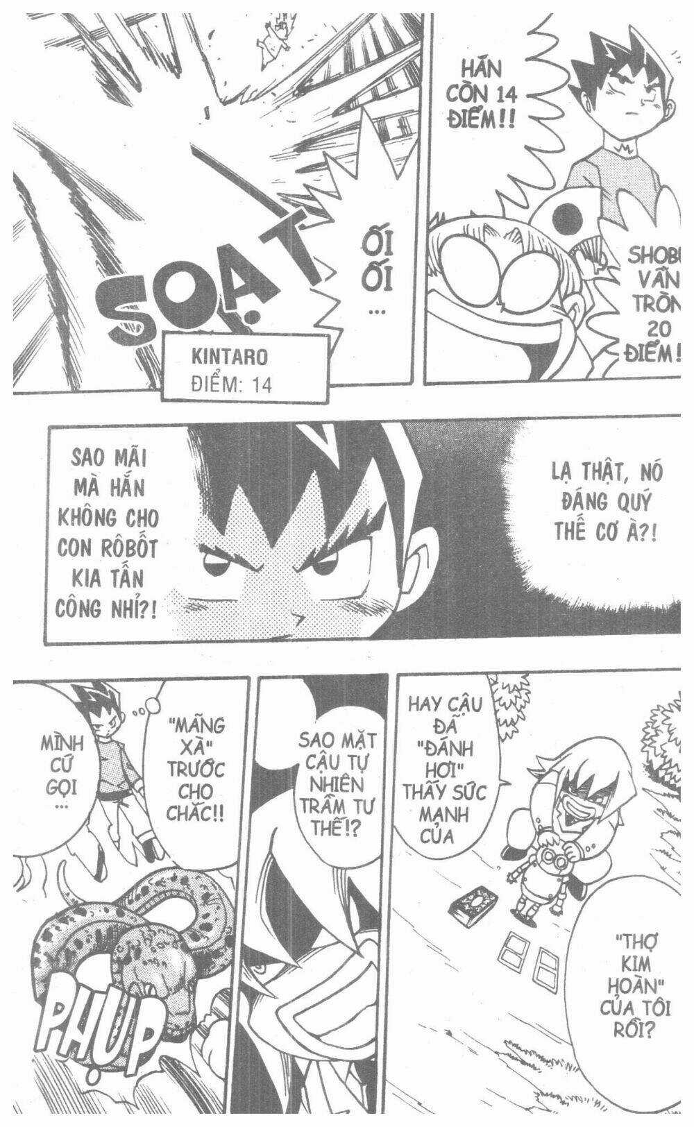 DUEL MASTER - Chapter 2 - Trang 45