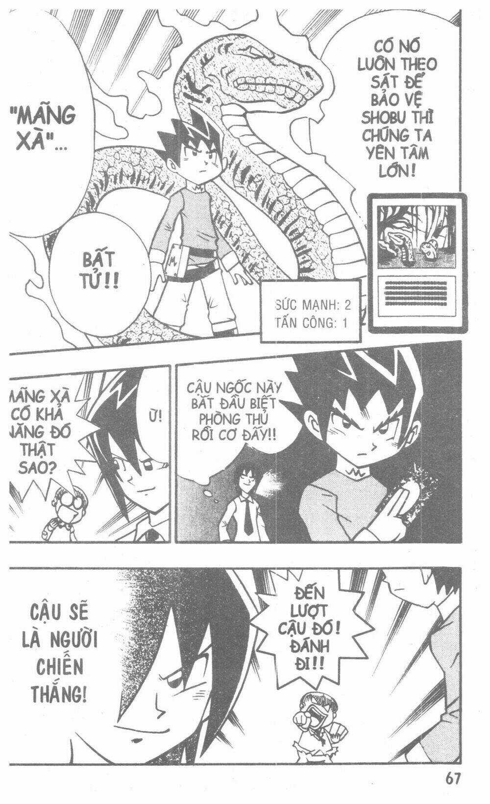 DUEL MASTER - Chapter 2 - Trang 60