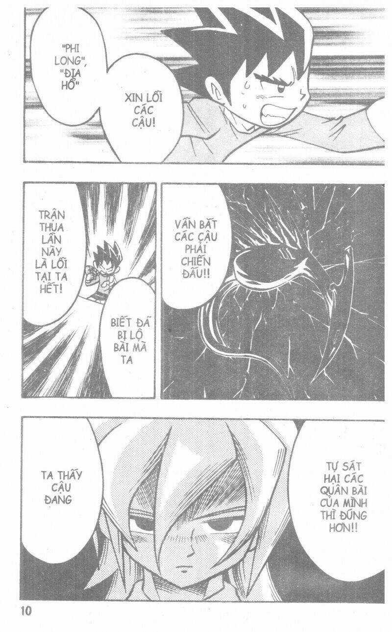 DUEL MASTER - Chapter 2 - Trang 7