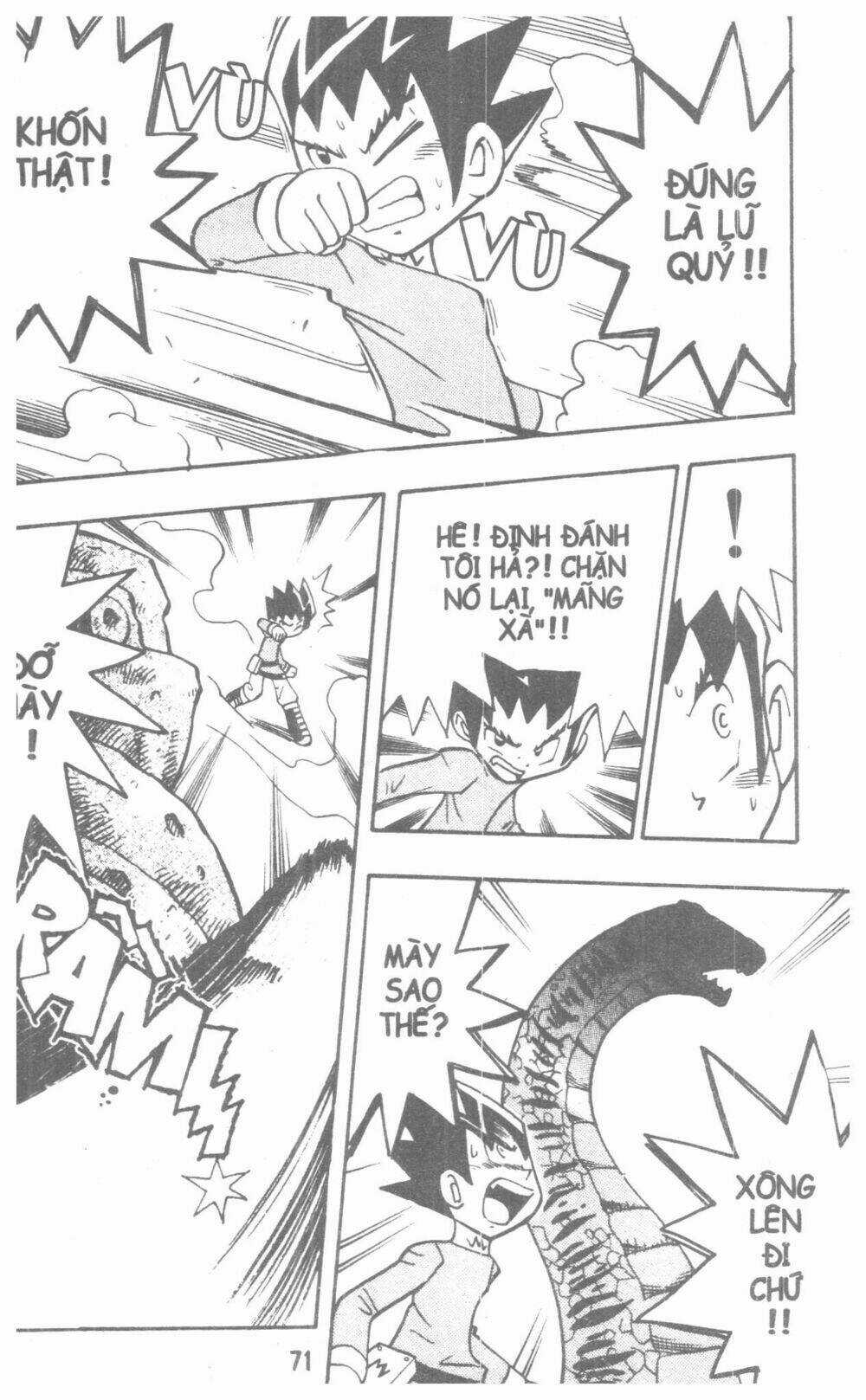 DUEL MASTER - Chapter 2 - Trang 63