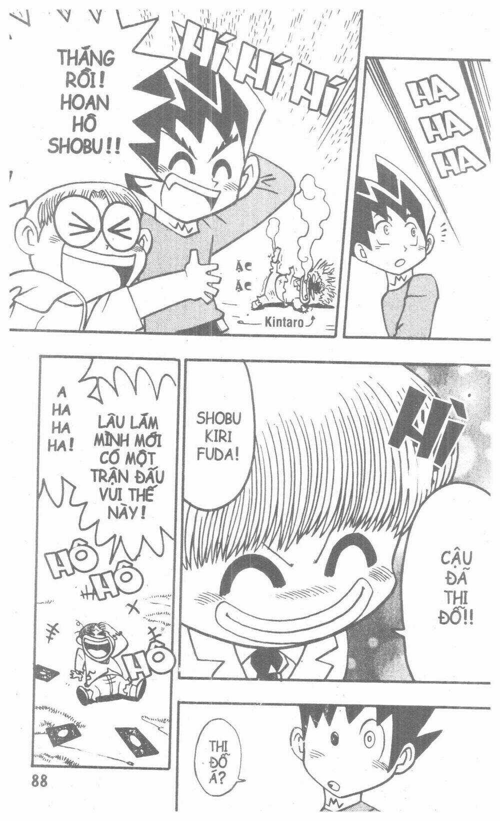 DUEL MASTER - Chapter 2 - Trang 79