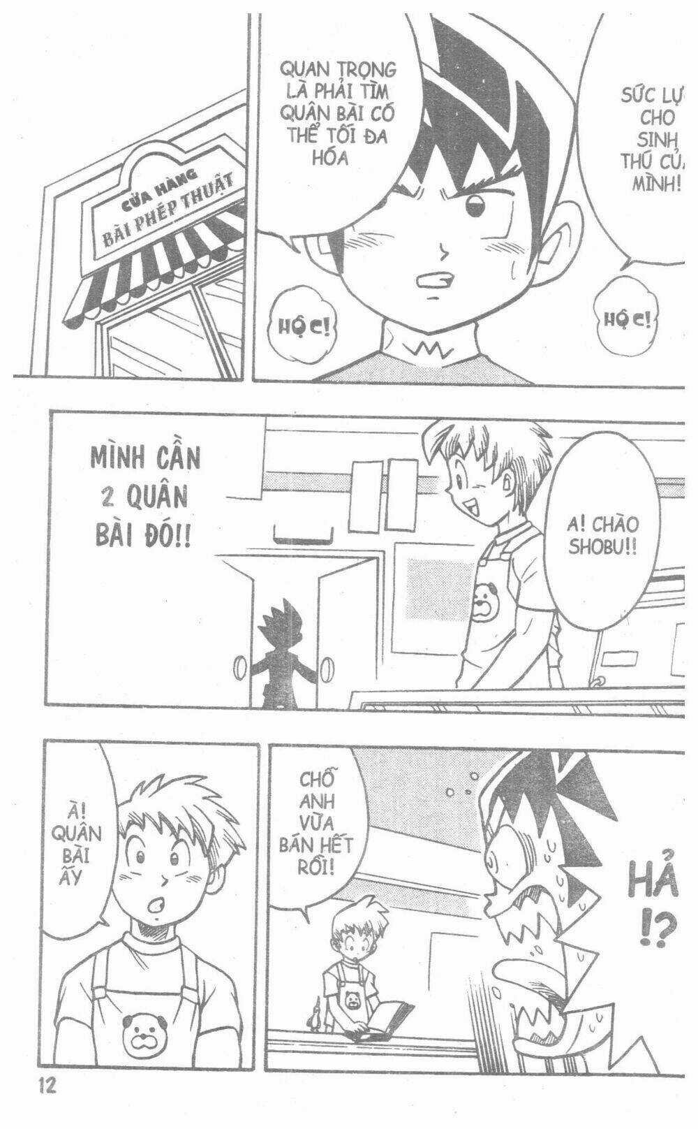 DUEL MASTER - Chapter 2 - Trang 9