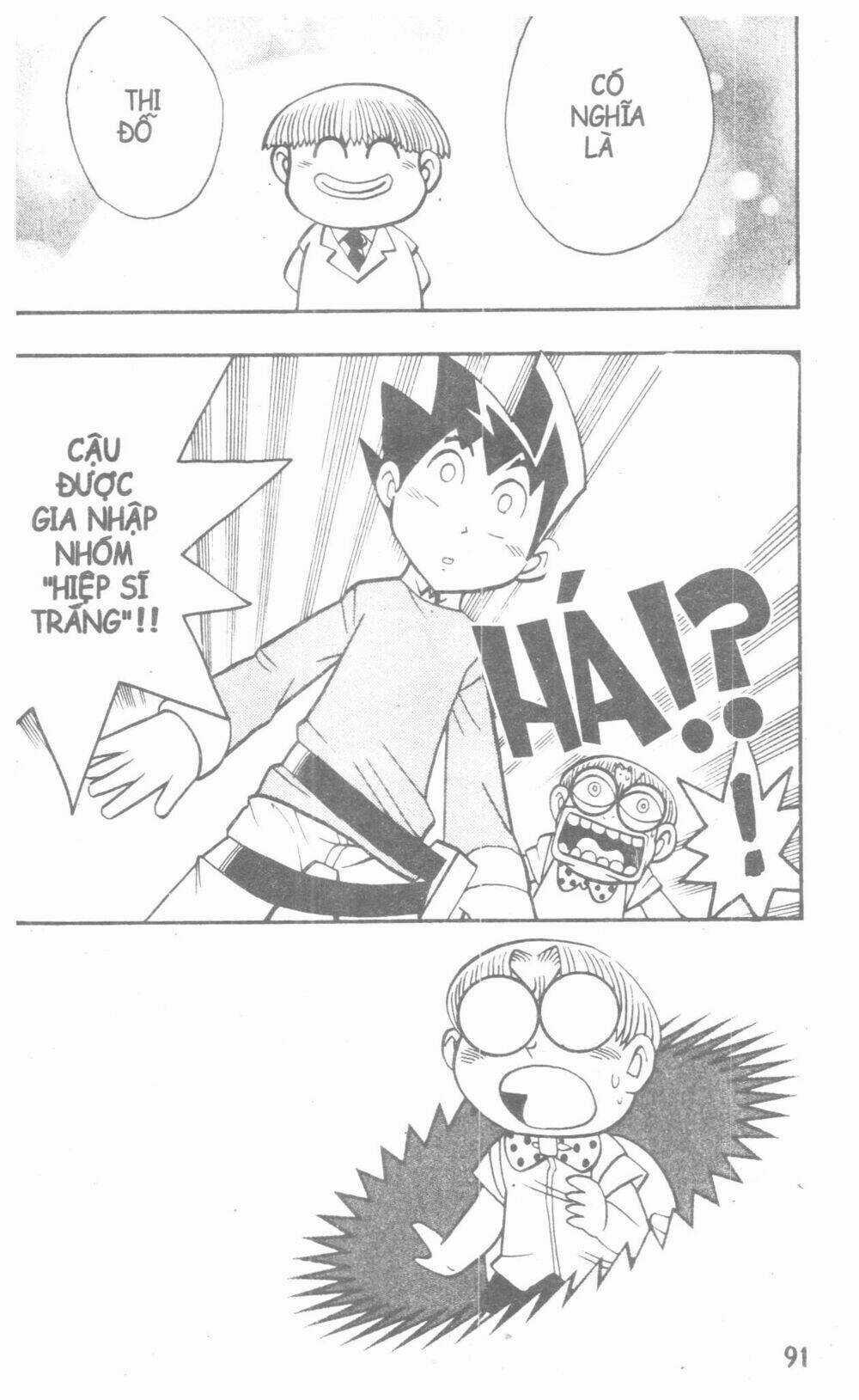 DUEL MASTER - Chapter 2 - Trang 82