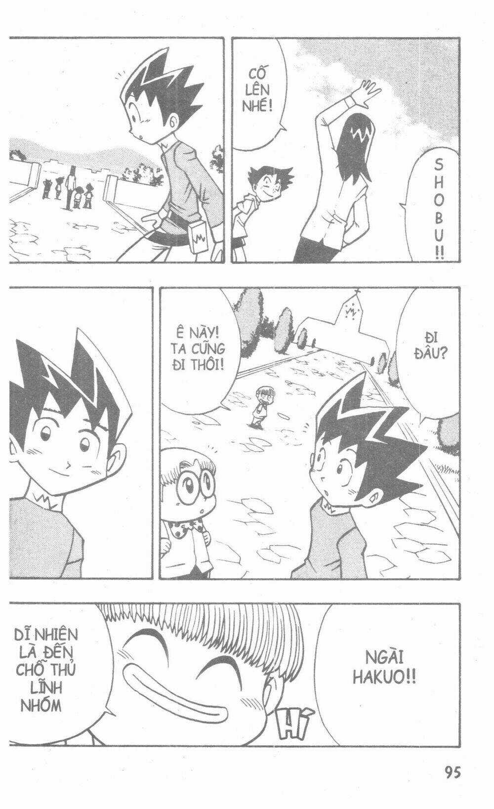 DUEL MASTER - Chapter 2 - Trang 85