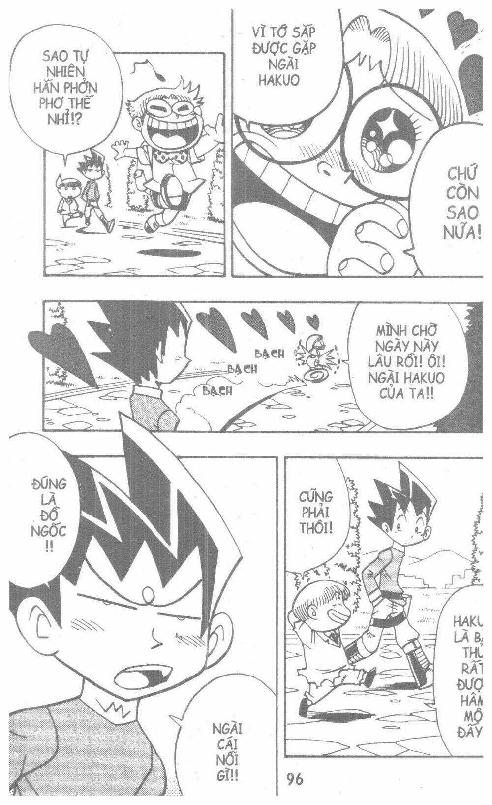 DUEL MASTER - Chapter 2 - Trang 86