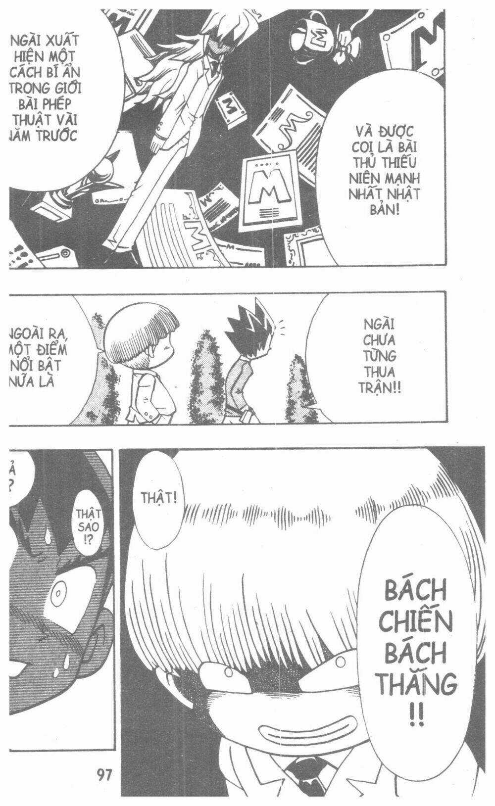 DUEL MASTER - Chapter 2 - Trang 87