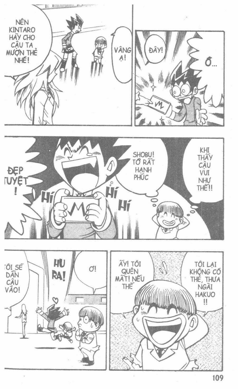 DUEL MASTER - Chapter 2 - Trang 98