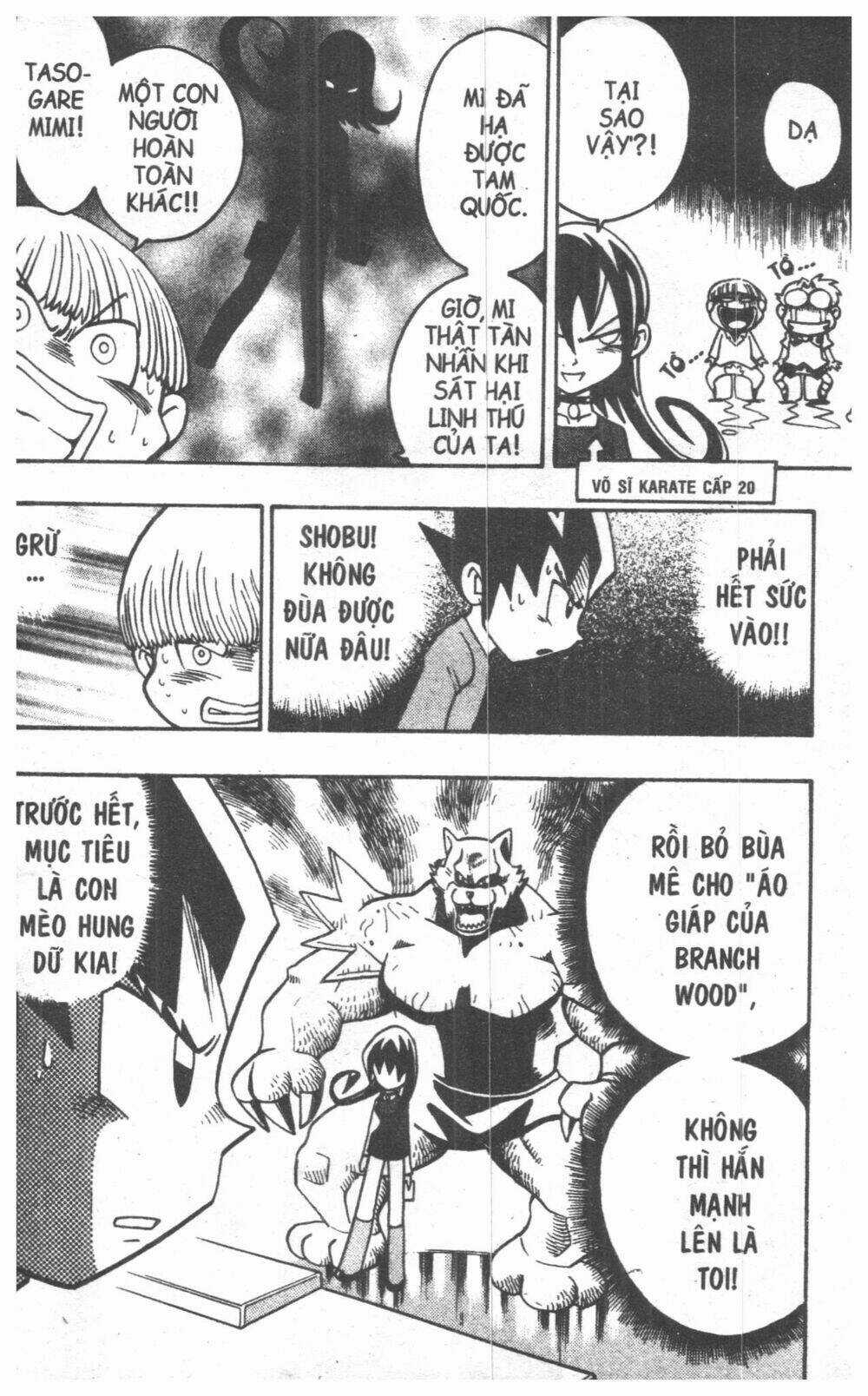 DUEL MASTER - Chapter 3 - Trang 132