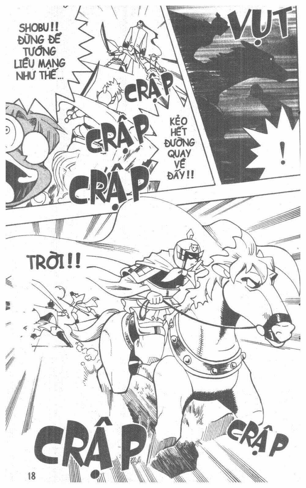 DUEL MASTER - Chapter 3 - Trang 15