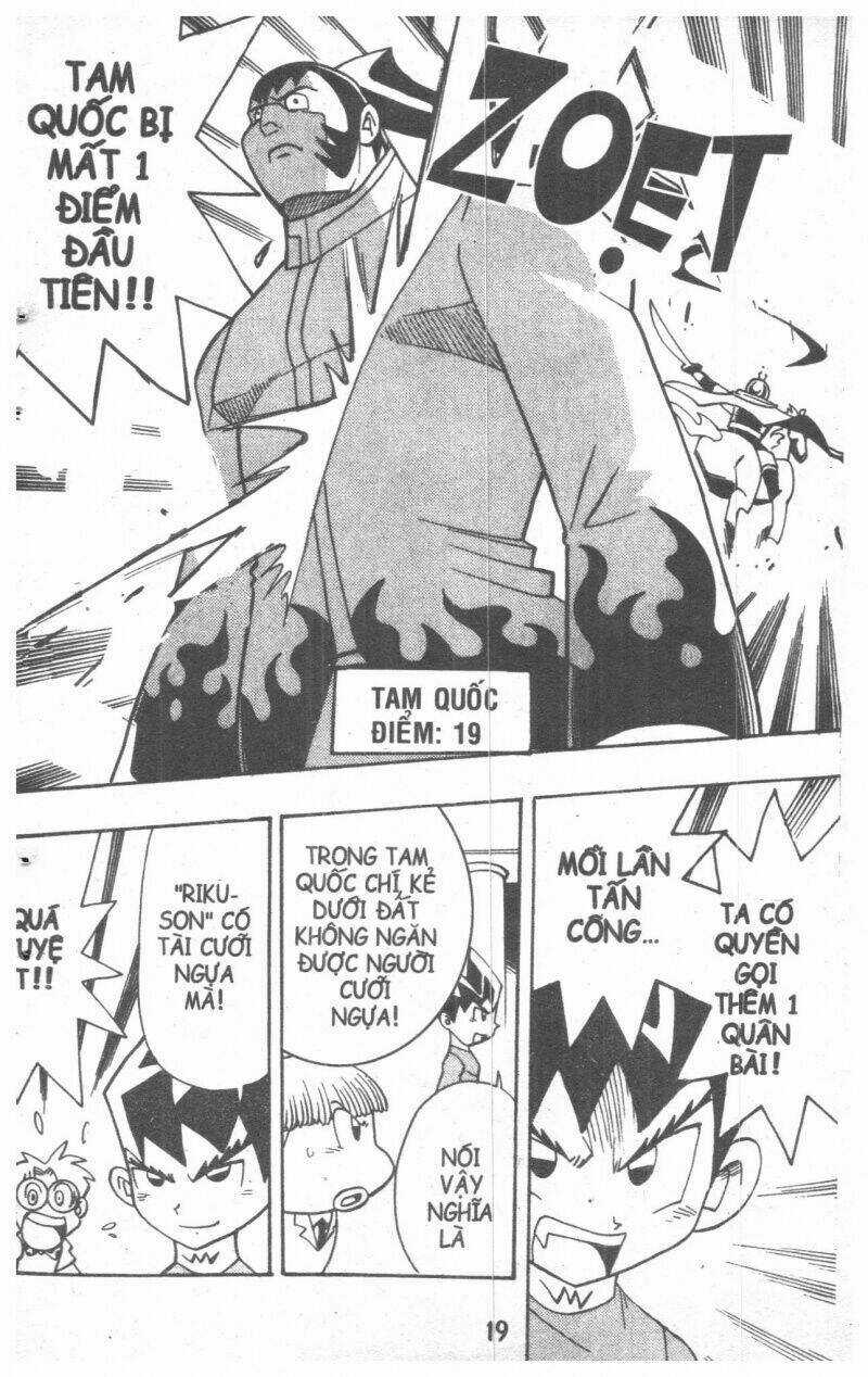 DUEL MASTER - Chapter 3 - Trang 16