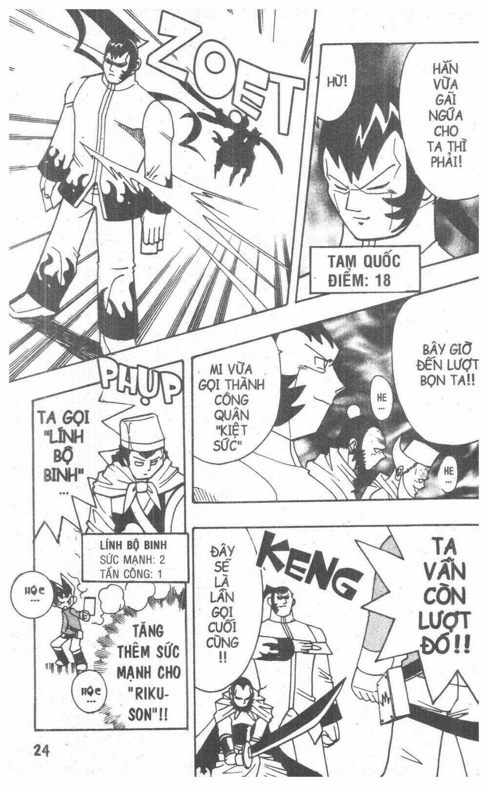 DUEL MASTER - Chapter 3 - Trang 21