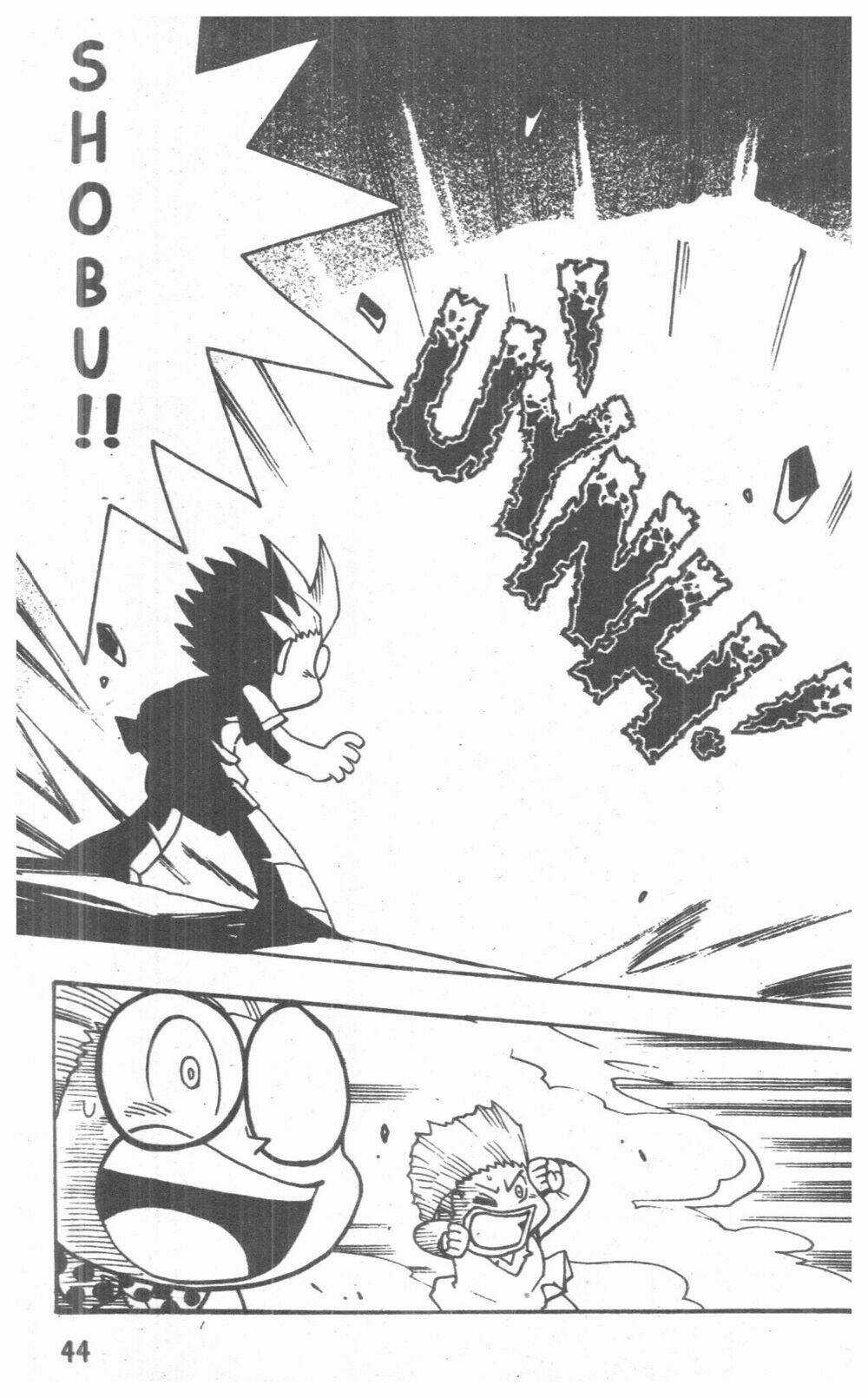 DUEL MASTER - Chapter 3 - Trang 40